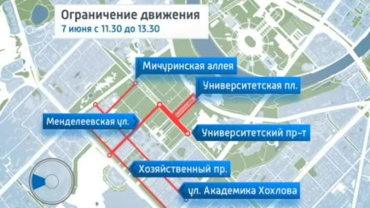 Движения транспорта на юго-западе Москвы перекроет "зеленый" марафон