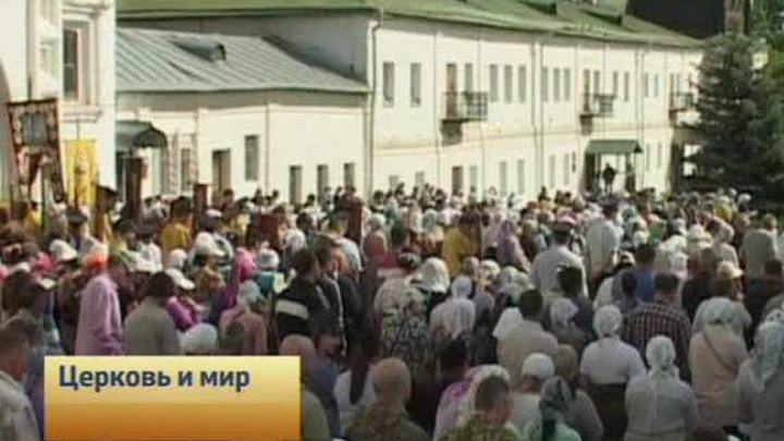 Эфир от 07.06.2014