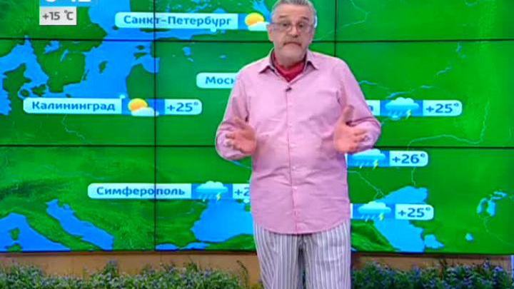 Эфир от 09.06.2014