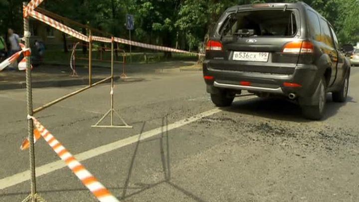 Ограбление в Москве
