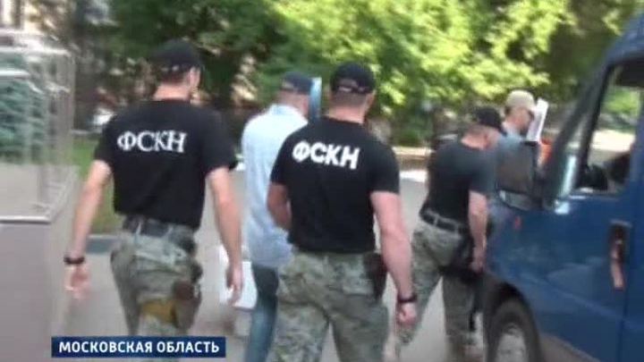 Люберцы арест офицеров ФСКН