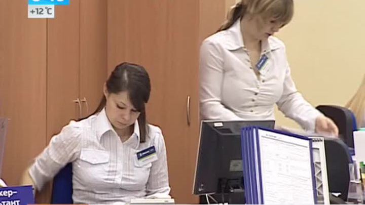 Эфир от 10.06.2014