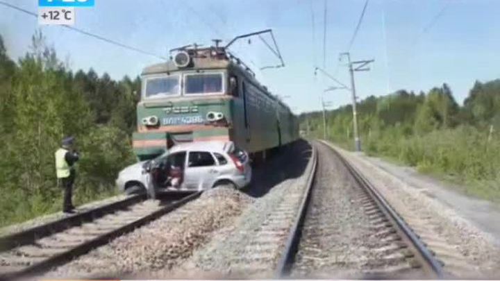 Тест-драйв