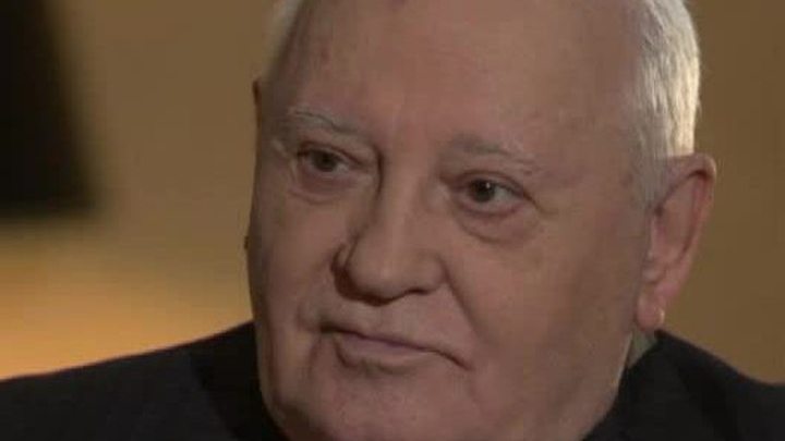 Михаил Горбачев о ситуации на Украине