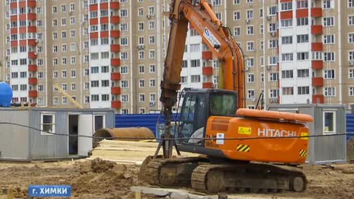 Химки: жители рискуют жизнью из-за строительства трассы