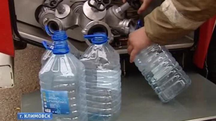 Климовск лишили холодной и горячей воды