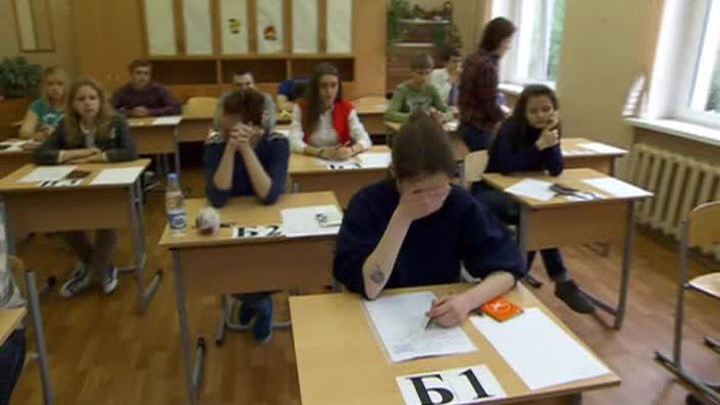 Слов нет: Рособрнадзор понижает языковой барьер