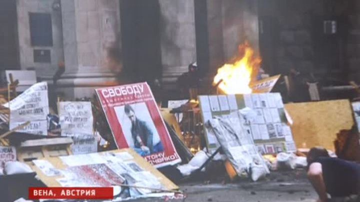 Антифашисты донесли до Европы правду об Одессе