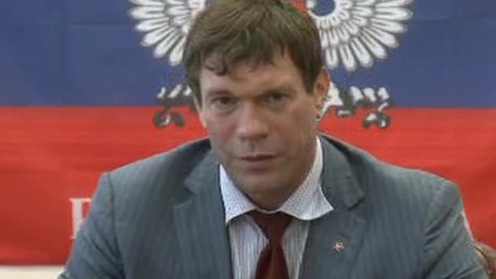 Олег Царев: конституция ДНР и ЛНР будет принята в ближайшее время