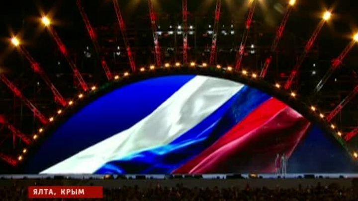 Праздничный забег по улицам Ялты объединил 2014 участников