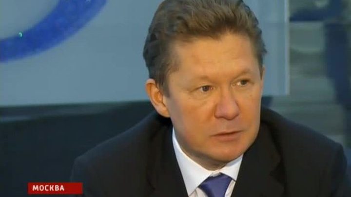 Куда приводит бесплатный газ