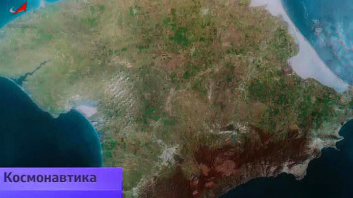 Таврида: путь в космос
