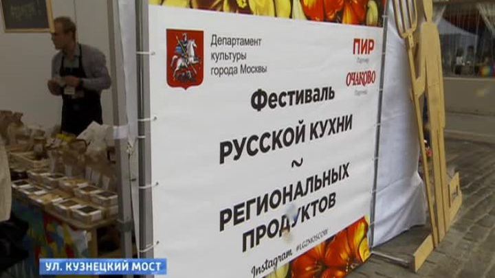 Наноборщ и воздушный винегрет дают отпор фастфуду