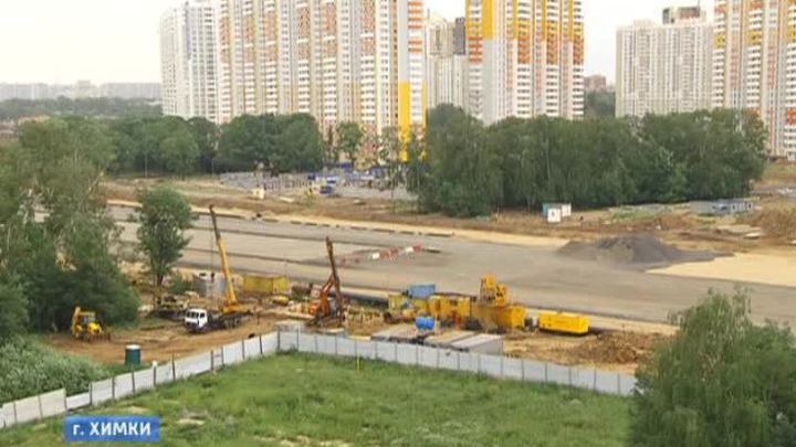В Химках сотни тысяч жителей оказались в настоящей изоляции от остального мира
