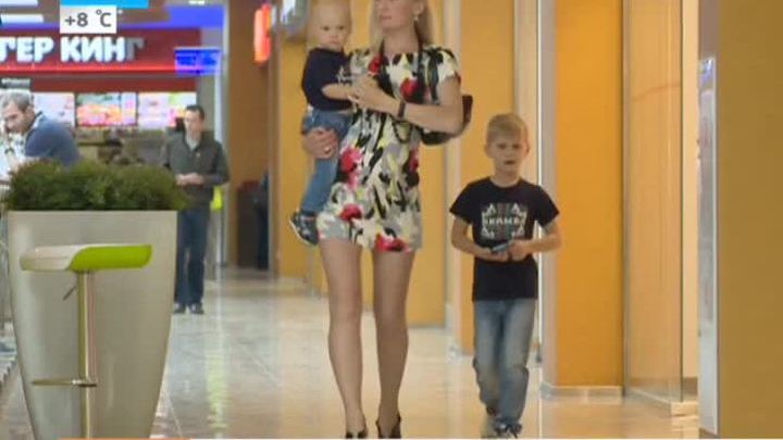 Эфир от 16.06.2014
