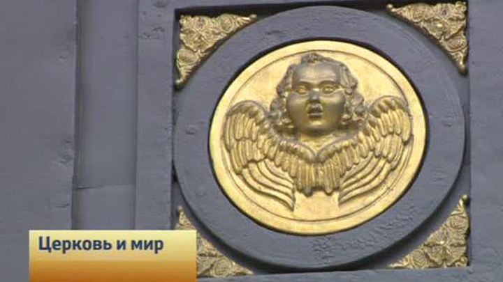 Эфир от 14.06.2014