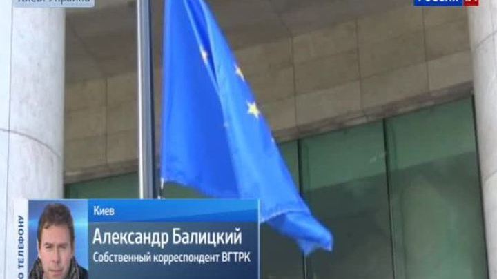 "Нафтогаз" могут перевести на предоплату уже сегодня