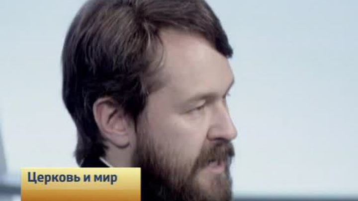 Эфир от 14.06.2014