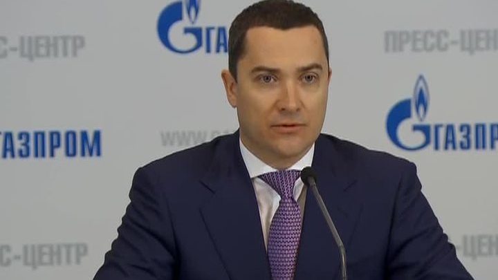 "Газпром" перевел Украину на предоплату из-за долгов