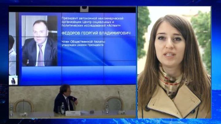 Общественная палата начала работу в новом составе