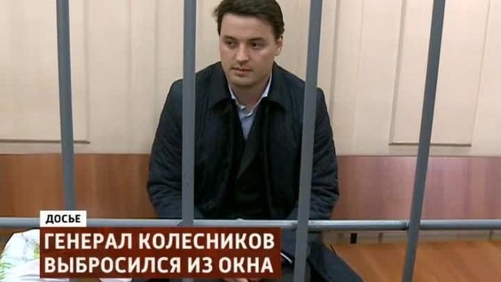 Борис Колесников покончил с собой