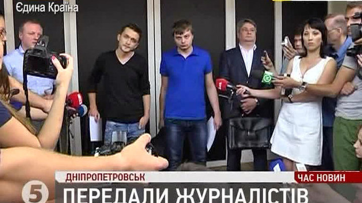 Журналистов "Звезды" передали российскому дипломату