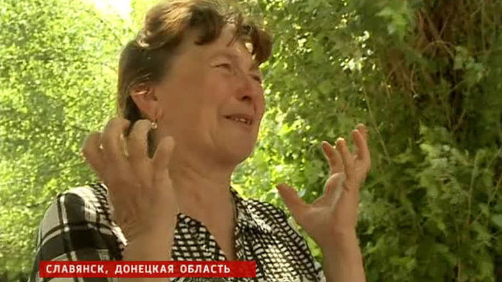 Киев учит Славянск "европейским ценностям"