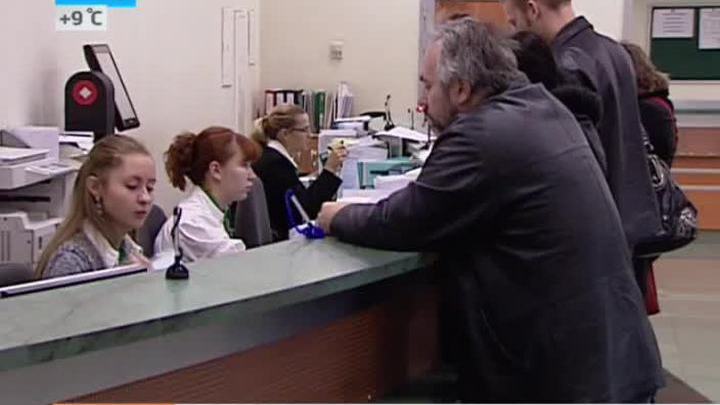 Эфир от 17.06.2014