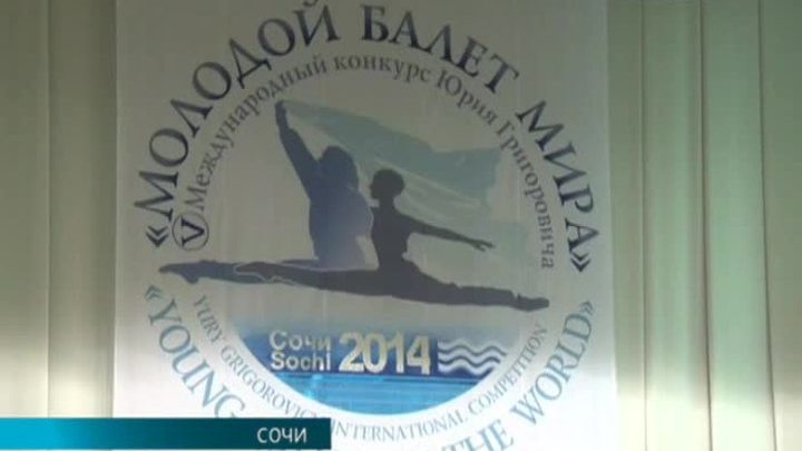 Эфир от 17.06.2014 (10:00)