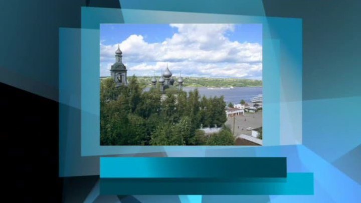 Эфир от 17.06.2014 (10:00)