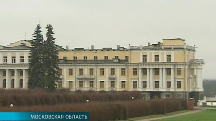 Эфир от 17.06.2014 (19:00)