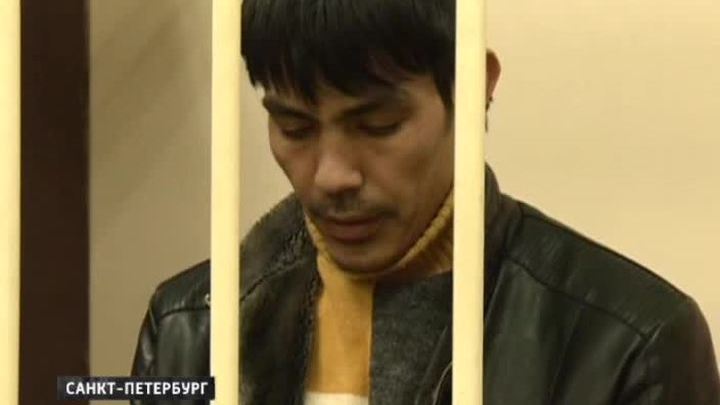 Петербург грабители пенсионеров