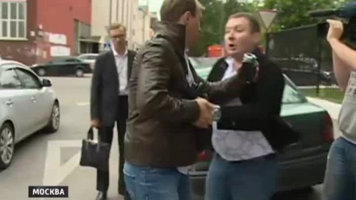 нападение на Брыкина