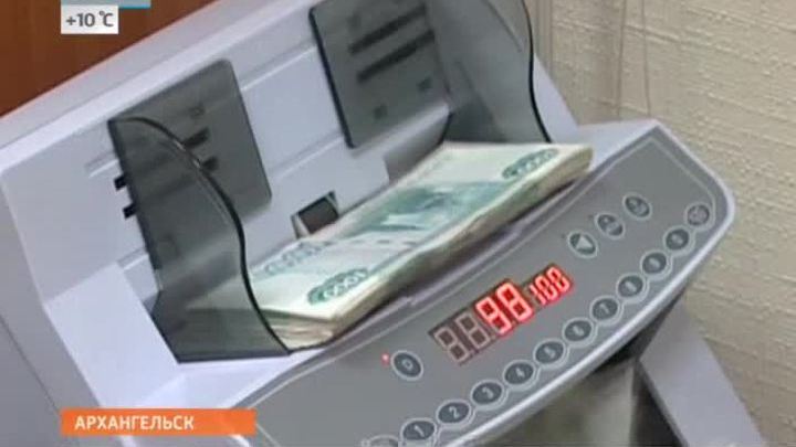 Эфир от 19.06.2014