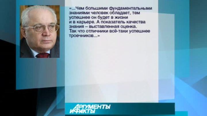 Эфир от 19.06.2014 (10:00)