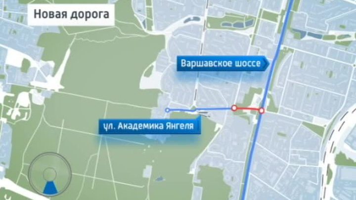 Запущен новый участок дороги по улице Академика Янгеля