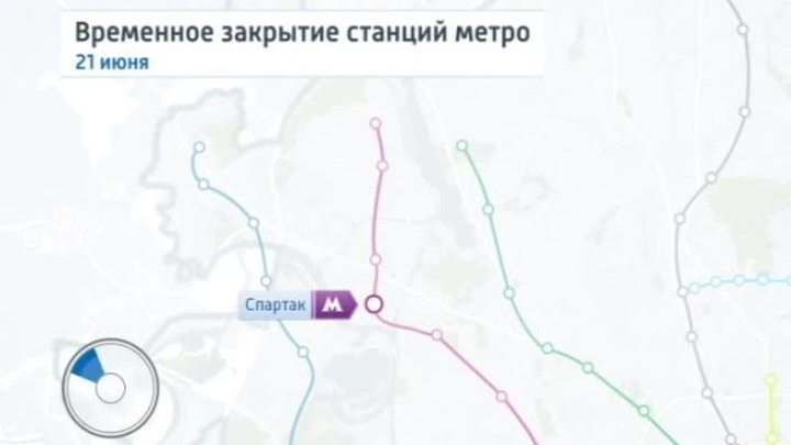 Фиолетовая ветка на сутки прекратит свою работу