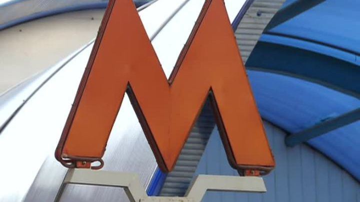 Москва готовится к открытию станции метро "Спартак"