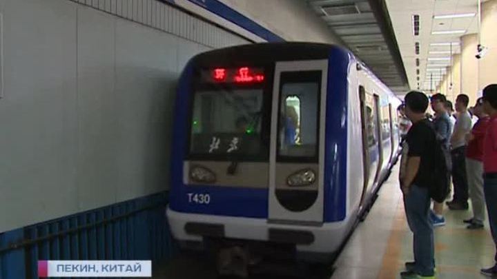 В московское метро внедрят китайские технологии