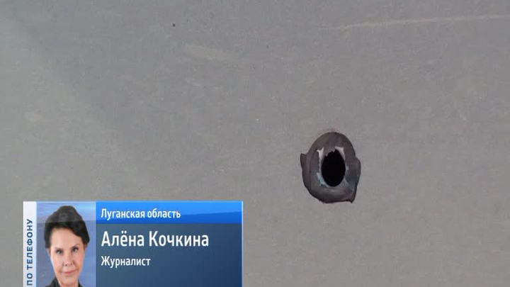Снайпер обстрелял грузовики, перевозившие гумпомощь для Украины