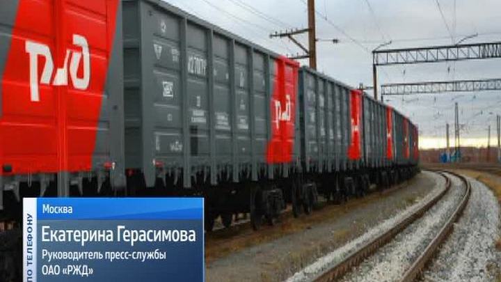 На железной дороге под Донецком прогремели два взрыва: 14 грузовых вагонов сошли с рельсов