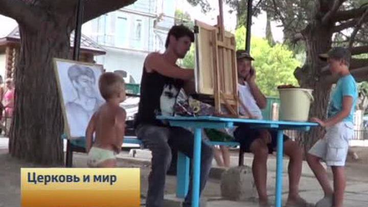 Эфир от 21.06.2014