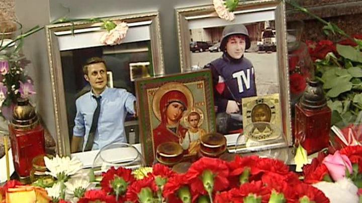 Эфир от 20.06.2014 (19:00)