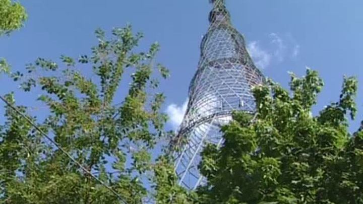 Москвичи смогут сами решить судьбу Шуховской башни