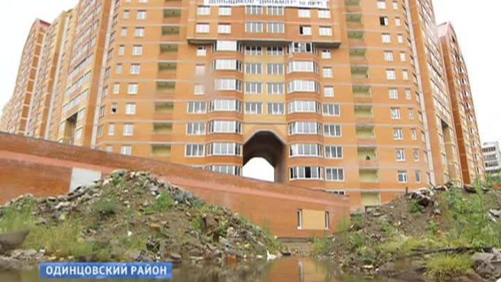 Новостройка живет как в экстремальном походе