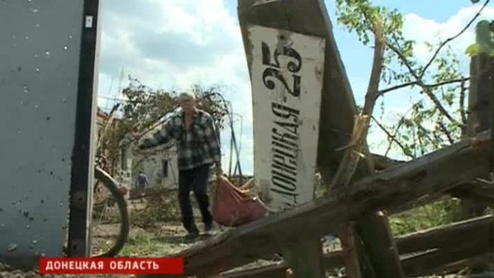 Донецк на грани гуманитарной катастрофы