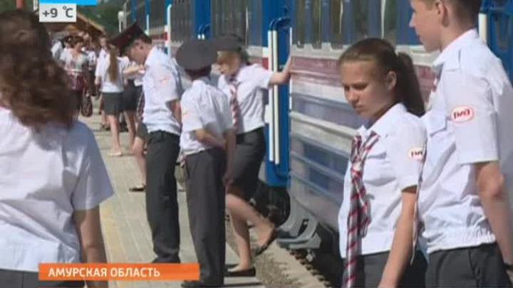 Детская железная дорога