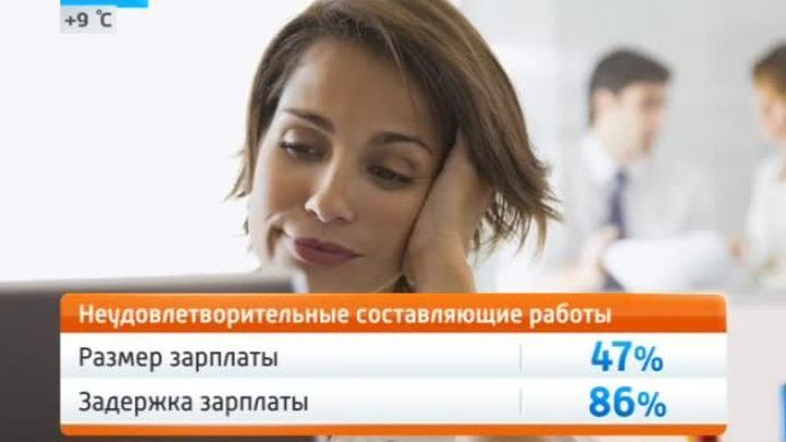 Эфир от 24.06.2014