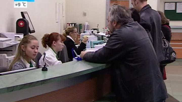 Эфир от 24.06.2014