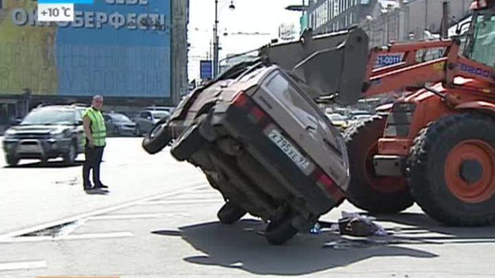 ОСАГО